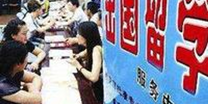 廣東省教育廳簡政放權 自費出國留學中介服務迎來新篇章